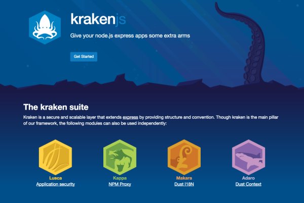 Kraken 7 org