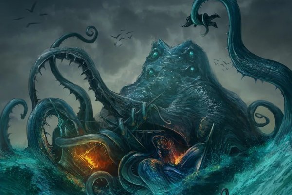 Kraken19.at