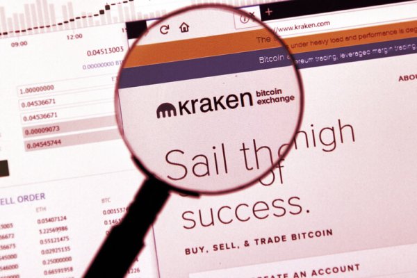 Kraken darknet onion