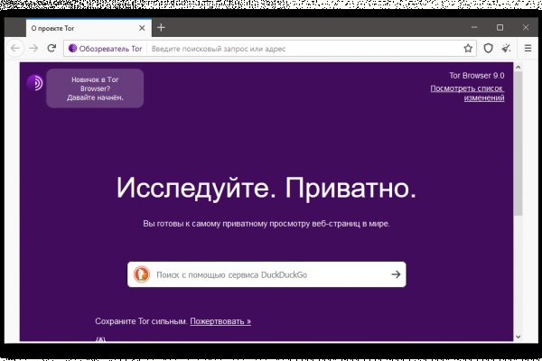 Kraken darknet ссылка