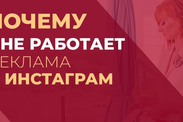 Кракен лучший маркетплейс