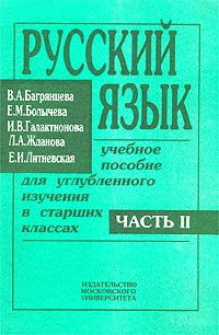 Кракен 18ат